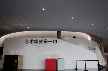 滨江油罐艺术中心