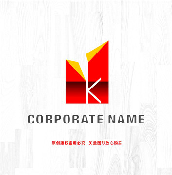 HK字母彪子建筑logo