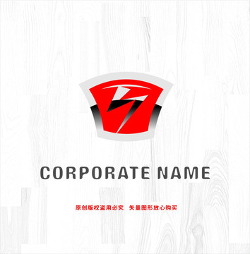 汽车标志闪电斧头logo