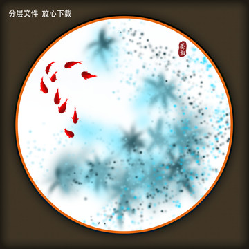 九鱼图