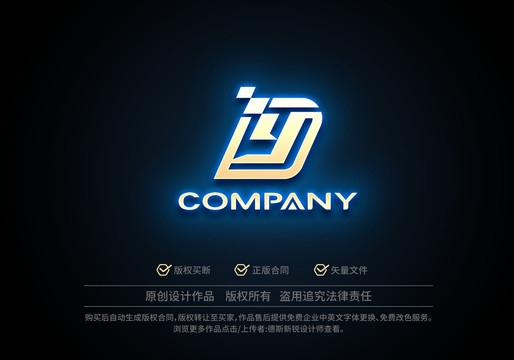 DY字母logo