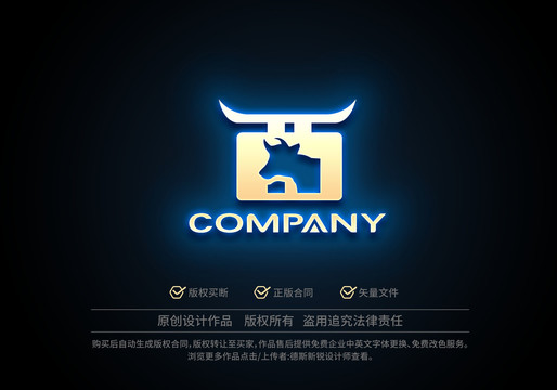 牛logo