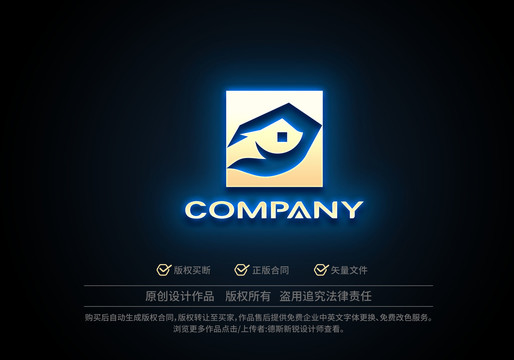 装饰logo