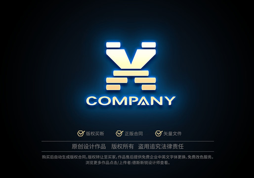 X字母