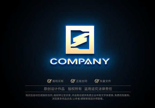 LS集团logo