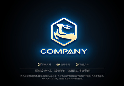 美鹿logo