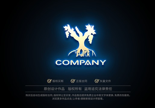 葡萄酒logo