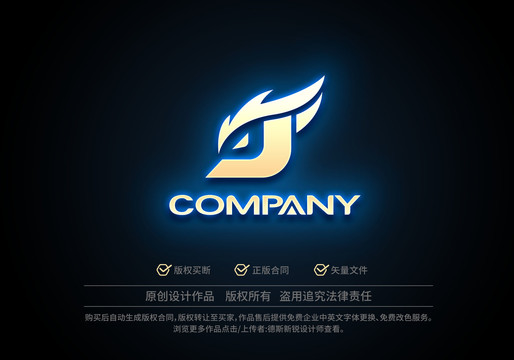 J飞鸟logo