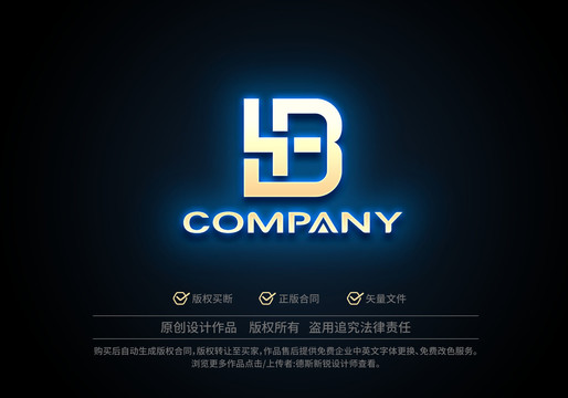 DHB国际logo