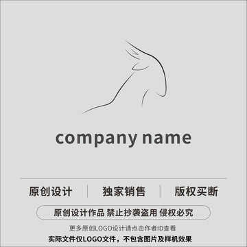 山羊LOGO