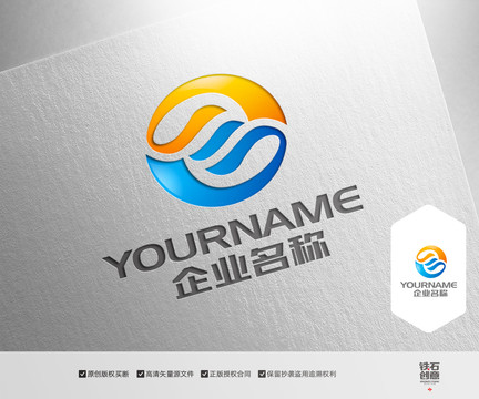 S科技logo