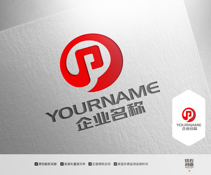 P金融logo