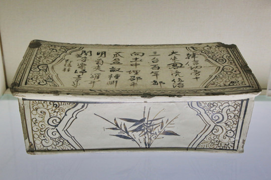 元代白地黑花长方枕头