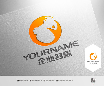 旅游logo