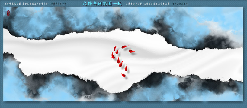 无框画