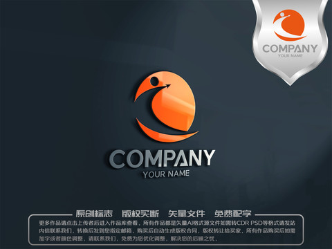 CQ字母logo