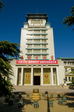 北京民族文化宫