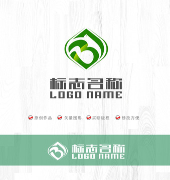 BJ字母标志绿叶飞鸟logo