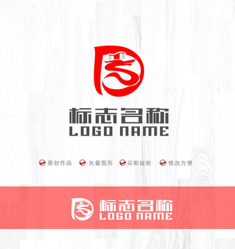 SD字母DS标志龙logo