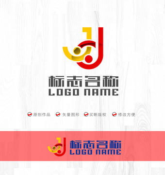 jd字母标志人logo