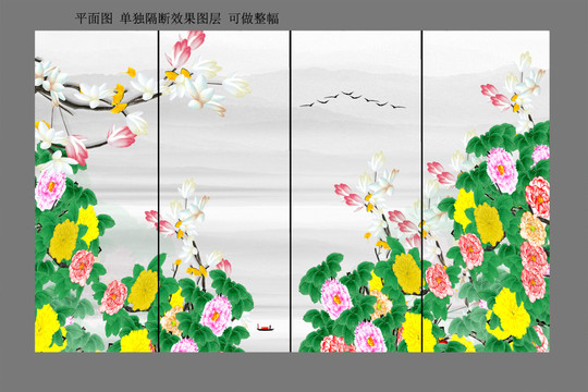 国画花鸟