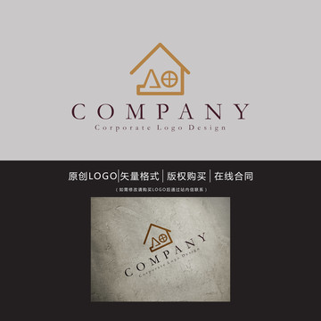 房子logo