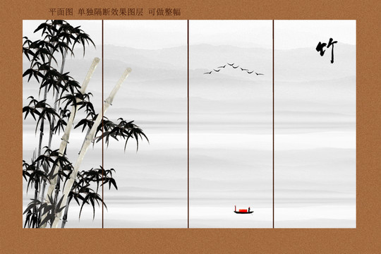 竹报平安