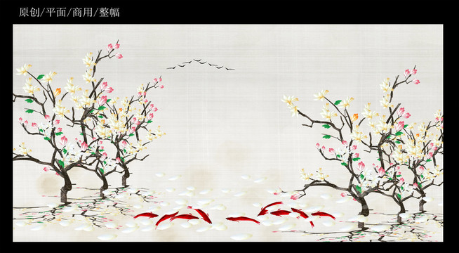 花鸟背景墙