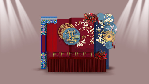 红蓝色系新中式婚礼手绘效果图
