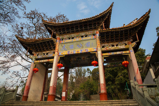 云南保山太保公园武侯祠