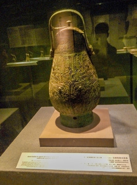 河南博物馆青铜器