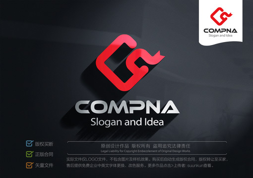 CQlogo标志