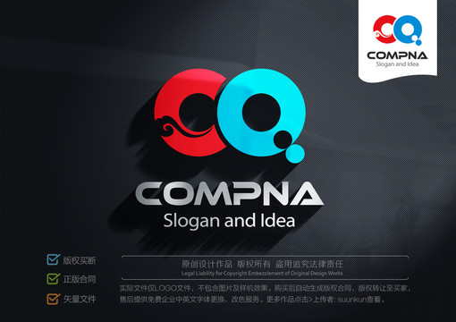 CQlogo标志