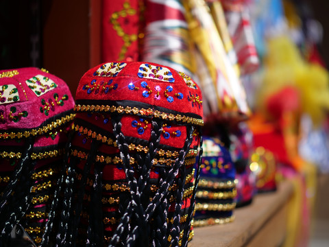维吾尔族花帽
