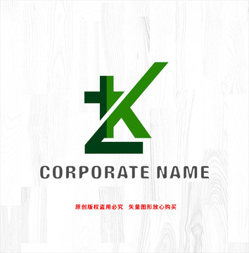 ZK字母KZ标志logo