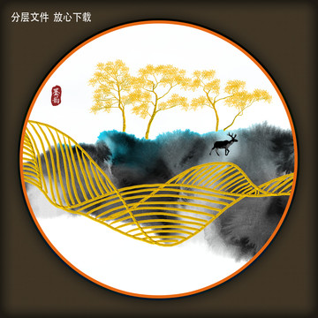 圆形山水画