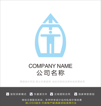 公益标识logo