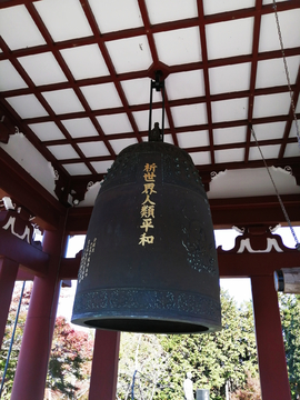 日本御殿场平和之钟