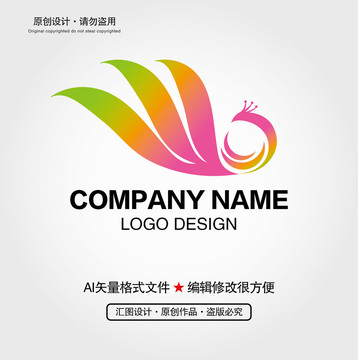 孔雀LOGO