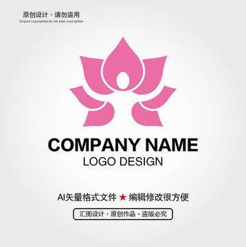 荷花人物LOGO