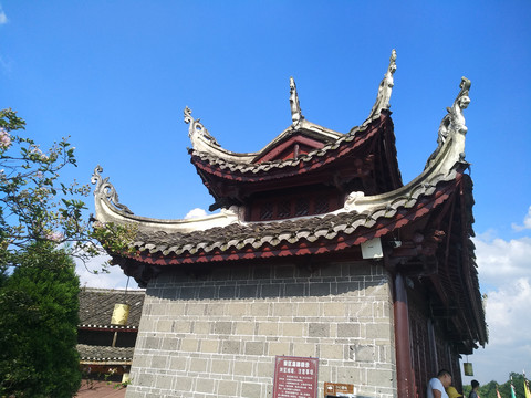 塔