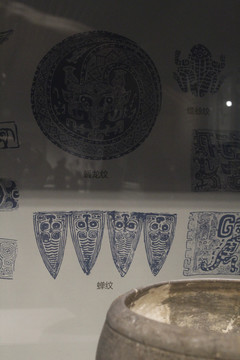 古代图纹