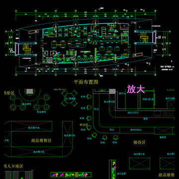 甜品店CAD平面图