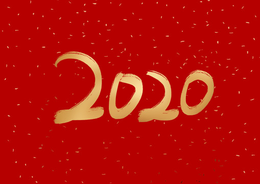 2020字体设计