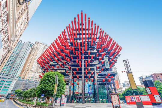 重庆地标红建筑国泰艺术中心