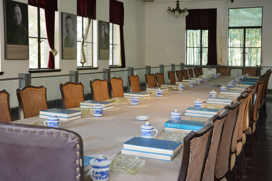 南京总统府会议桌