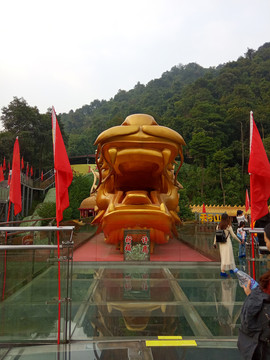 神龙