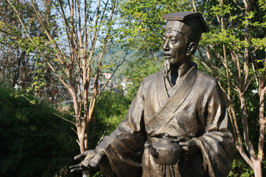 王船山雕像
