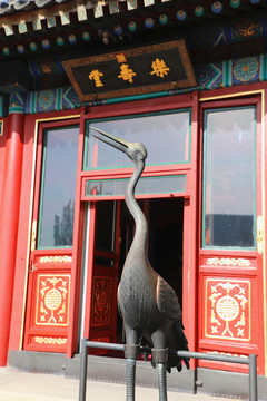 颐和园乐寿堂铜鹤