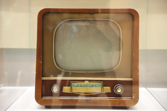 中国第一台国产电视机